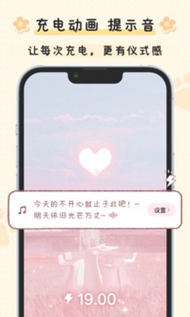传奇大陆图1