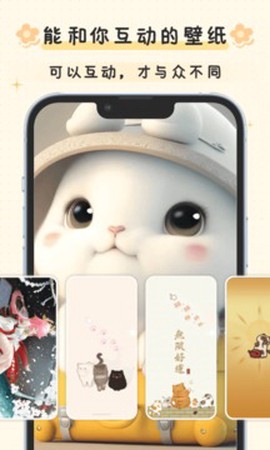 传奇大陆图2