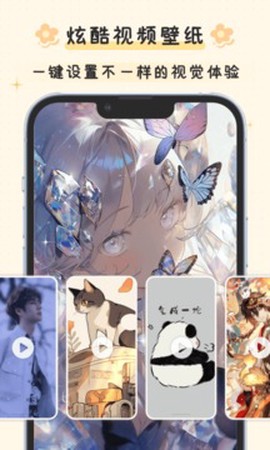 传奇大陆图3