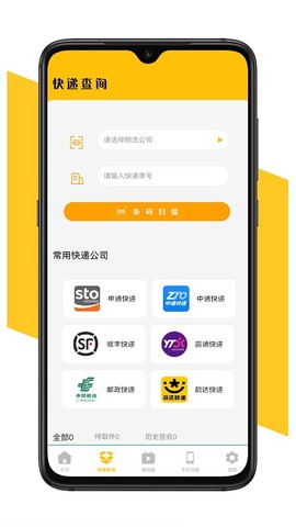 减脂食谱咔森图3