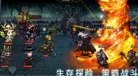 猎魔师[图1]