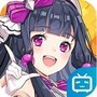 梦想养成计划