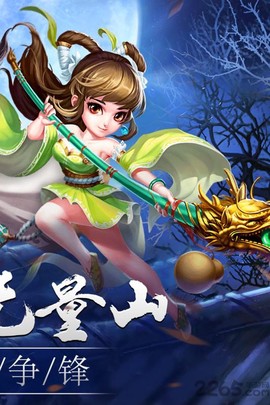 笑傲红尘[图1]