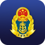 海南通行费