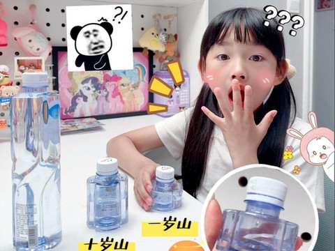 迷你世界怎么做杯子[图1]