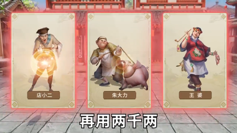 小小夜市[图2]