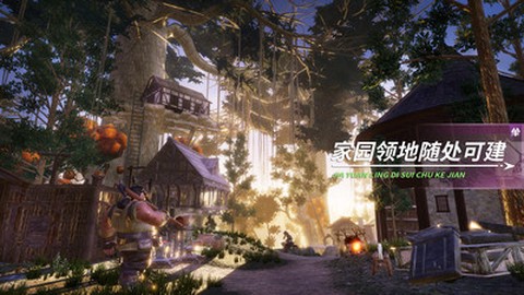 黑暗与光明手游图2