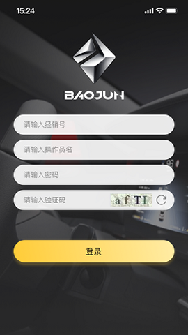骏菱学社[图2]