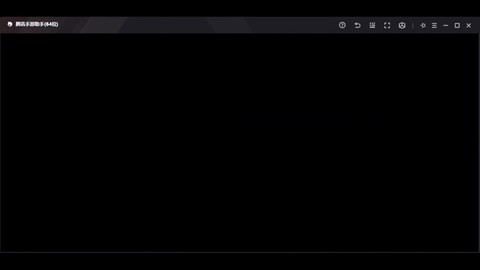 https://static.down8818.com/uploads/20250820/68a541e1ab0696.66855850.png