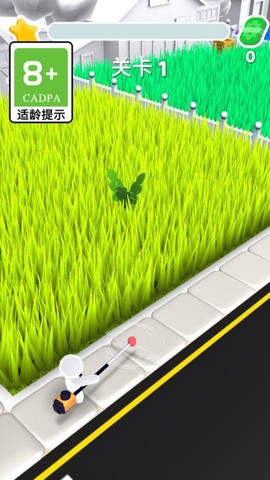 切割达人图2