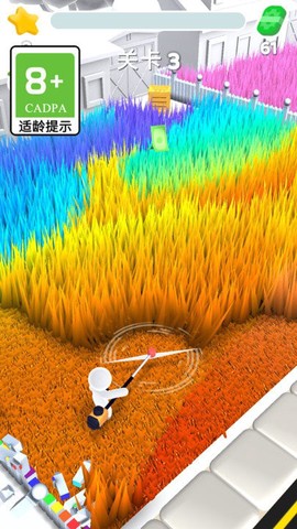 切割达人图3
