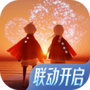 光遇国服