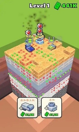 重型机械[图1]