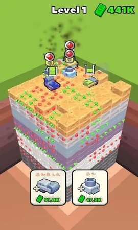 重型机械图1