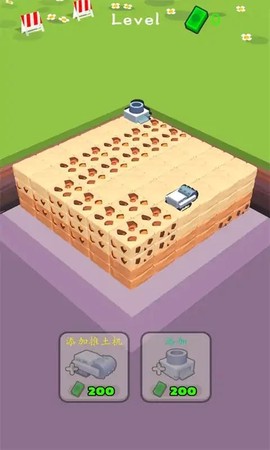 重型机械图3