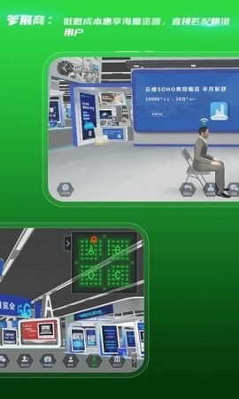 中国银河会展中心图1