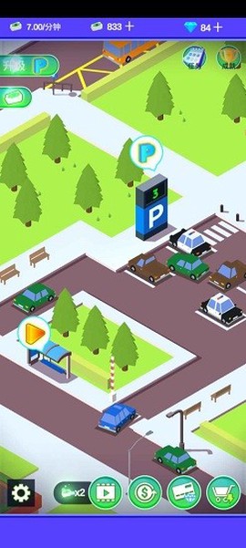 我的迷你市场图3