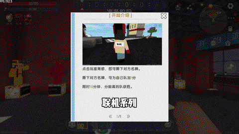 https://static.down8818.com/uploads/20250820/68a545da619d41.08973349.png