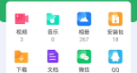 净化宝贝[图1]
