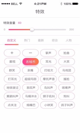 小K同学图3