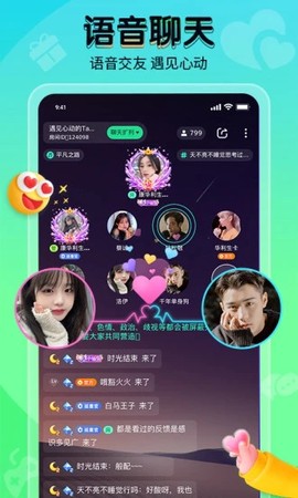 提提电竞[图1]