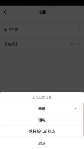 德韵智控[图1]