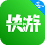咕咕快游