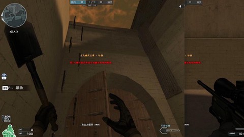 手游穿越火线怎么卡墙[图1]