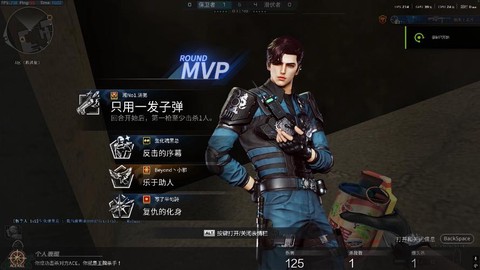 手游穿越火线怎么卡墙[图2]