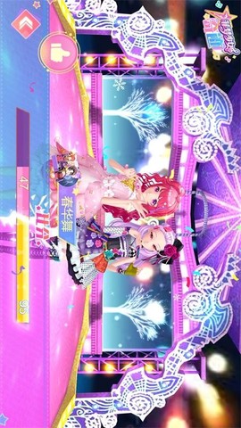 菲梦少女奇迹图2