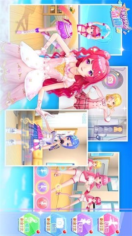 菲梦少女奇迹图3