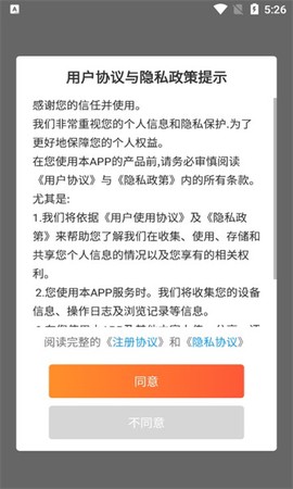 米奥网工考试认证图1