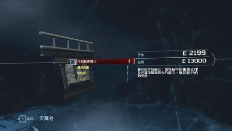 https://static.down8818.com/uploads/20250820/68a553a6aa2a53.46334753.png