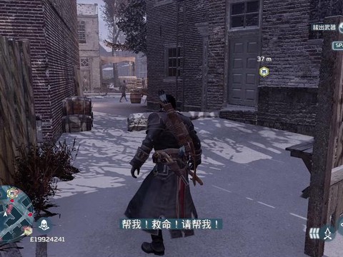 刺客信条3任务怎么看[图1]