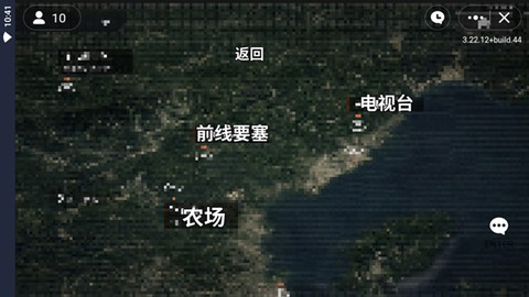 暗区突围像素版图2