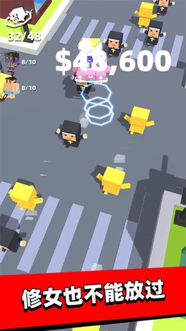 搭桥我最强图1