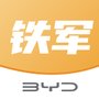 https://static.down8818.com/uploads/20250820/68a5566ca31c45.62808543.png