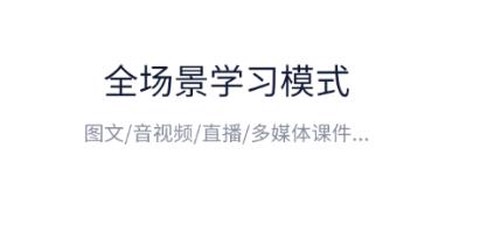 掌上铁力[图1]