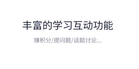 掌上铁力[图6]