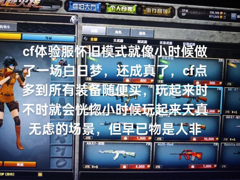 get