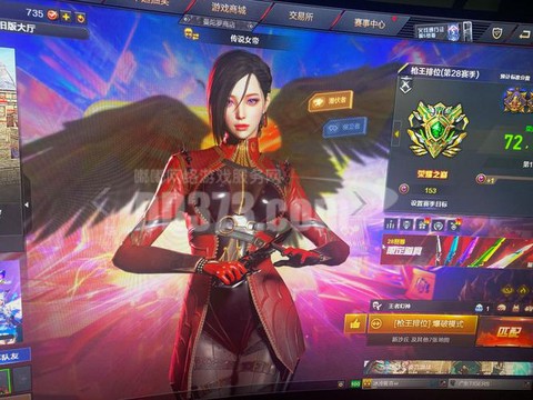 穿越火线比赛服怎么进[图1]