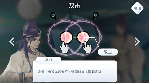 阳春艺曲[图3]