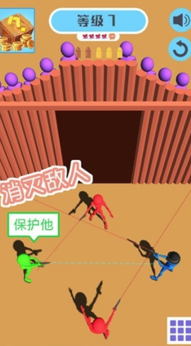 火柴人射击英雄图1
