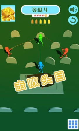 火柴人射击英雄图2