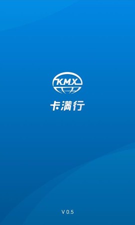 卡满行车队端图3