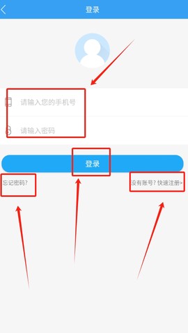 宜车宝[图2]