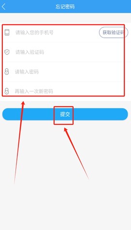 宜车宝[图3]