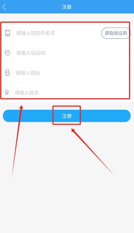 宜车宝[图4]