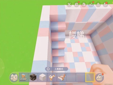 get