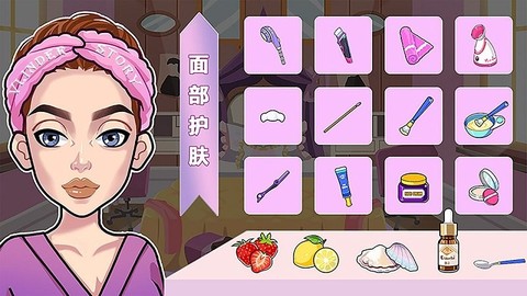 魔法公主独角兽舞会图2